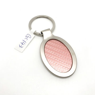 โลโก้ที่กําหนดเอง ซิลเวอร์สแตนเลส Keychain Organizer Logo โลโก้ที่กําหนดเอง