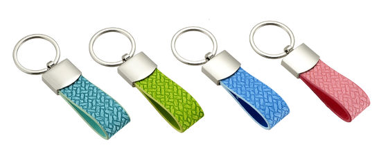 ผู้ถือกุญแจพบกับอุปกรณ์เสริมโปรดของคุณกุญแจหนัง