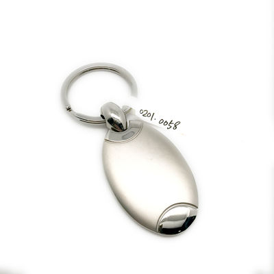 MOQ 500 เงินโลหะ Keychain ผู้ถือด้วยความทนทาน MOQ 500 และ 500 ชิ้น MOQ