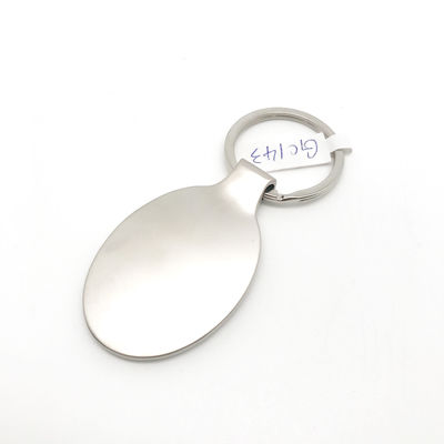 โลโก้ที่กําหนดเอง ซิลเวอร์สแตนเลส Keychain Organizer Logo โลโก้ที่กําหนดเอง