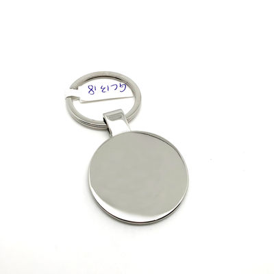 สแตนเลส Keychain จัด Keychain ผู้ถือสําหรับความต้องการธุรกิจของคุณ