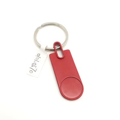 19g โลหะ Keychain ผู้ถือโลโก้ โลหะ Keychain รูปภาพ