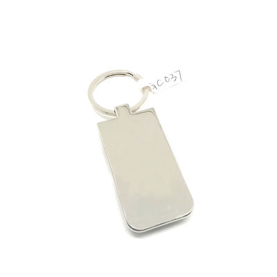 สไตล์และทนทานโลหะเปิดขวด Keychain สําหรับเครื่องดื่ม