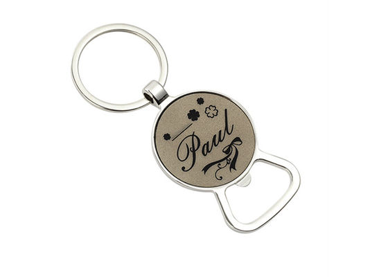 ที่เปิดขวดเลเซอร์ PU 65 มม. ที่ใส่กุญแจ มัลติฟังก์ชั่นของที่ระลึก Gift