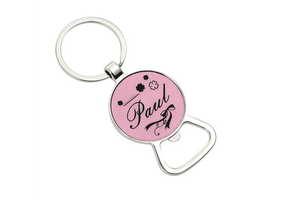 ที่เปิดขวดเลเซอร์ PU 65 มม. ที่ใส่กุญแจ มัลติฟังก์ชั่นของที่ระลึก Gift